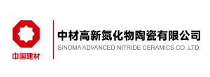 中材高新