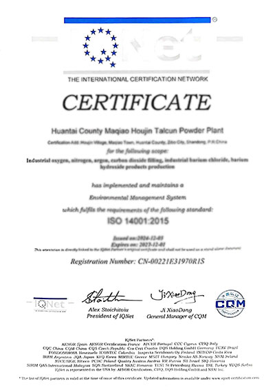 ISO14001