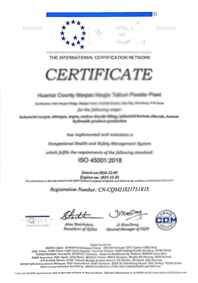 ISO45001