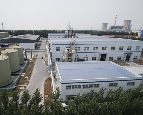 Our Factory